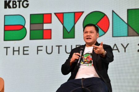 KBTG ชูวิสัยทัศน์ Beyond The Future Day 2020 สู่เป้าหมาย “Think Thailand Think KBTG” (คลิป)