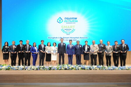 ‘กรุงเทพประกันชีวิต’ เชิดชูเกียรติโรงพยาบาลคู่สัญญาใส่ใจมาตรฐานด้านสุขภาพ มอบรางวัล Bangkok Life SMART HOSPITAL Awards 2022