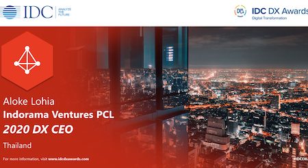 อินโดรามา เวนเจอร์ส คว้ารางวัล “2020 DX CEO” จาก IDC Thailand