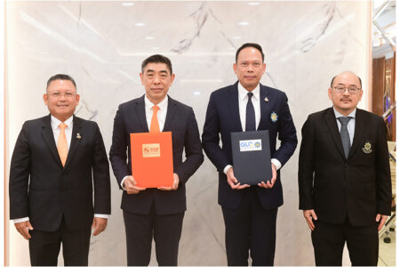 ธอส. MOU ร่วมกับสำนักงานสลากฯ หนุนตัวแทนจำหน่ายสลากฯ มีบ้านมากขึ้น ตามโครงการความร่วมมือการสนับสนุนตัวแทนจำหน่ายสลากกินแบ่งรัฐบาลให้มีที่อยู่อาศัย