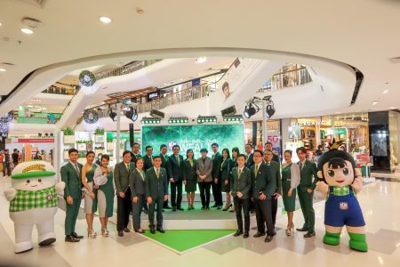 ธ.ก.ส. ร่วมงาน Thailand Smart Money สัญจรระยอง ครั้งที่ 4