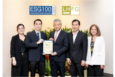 LHFG ได้รับคัดเลือกให้เป็นหนึ่งในบริษัทกลุ่มหลักทรัพย์ ESG100 ที่มีการดำเนินงานโดดเด่นด้านสิ่งแวดล้อม สังคม และธรรมาภิบาล ปี 2566