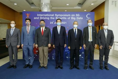 กสทช. จัดประชุม International Symposium on 5G and Driving the Benefits of Big Data เน้นย้ำความสำคัญเทคโนโลยี 5G และ Big Data ในยุคอุตสาหกรรม 4.0 