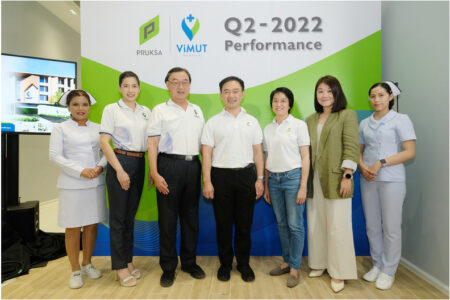 “พฤกษา” แถลงผลประกอบการครึ่งปี 65 ตอกย้ำพันธกิจมุ่งสร้างการเติบโตให้ธุรกิจอย่างยั่งยืน