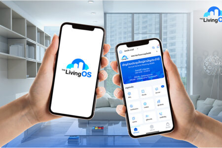 เอสซีจี ร่วมลงทุนสตาร์ตอัปดาวรุ่ง The LivingOS ผู้นำการบริหารคอนโดมิเนียมหมู่บ้านและชุมชน มุ่งยกระดับการอยู่อาศัย-ดูแลบ้านครบวงจร พร้อมผลักดันแพลตฟอร์มสู่อาเซียน